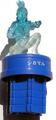 Naruto - Nara Shikamaru - Battle Chess & Dueling Figure (MegaHouse)