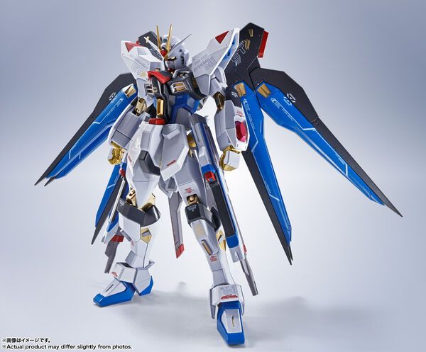 Kidou Senshi Gundam SEED Destiny - ZGMF-X20A Strike Freedom Gundam - Metal Robot Spirits - Robot Spirits - Robot Spirits <Side MS> - Re:Coordinate