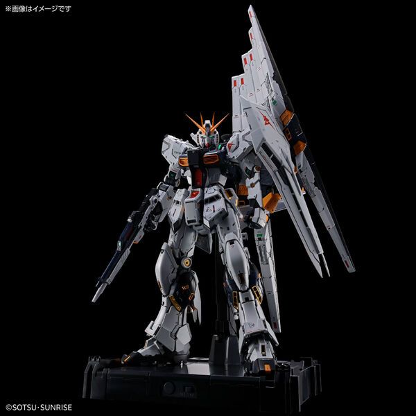 Kidou Senshi Gundam Gyakushuu no Char - RX-93 ν Gundam - PG Unleashed - 1/60