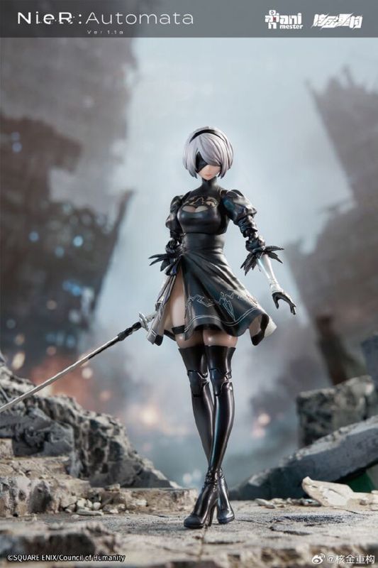 NieR:Automata Ver1.1a - YoRHa No. 2 Type B - Sound Figure - 1/9 (AniMester)