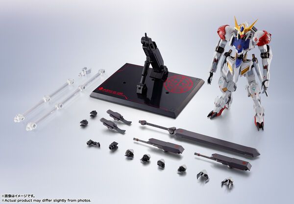 Kidou Senshi Gundam Tekketsu no Orphans - ASW-G-08 Gundam Barbatos Lupus - Metal Robot Spirits - Robot Spirits - Robot Spirits <Side MS> - Store Limited Edition