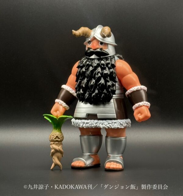 Dungeon Meshi - Senshi - Doujin Figure - Sofubi Figure - Metallic ver. (Max Toy)