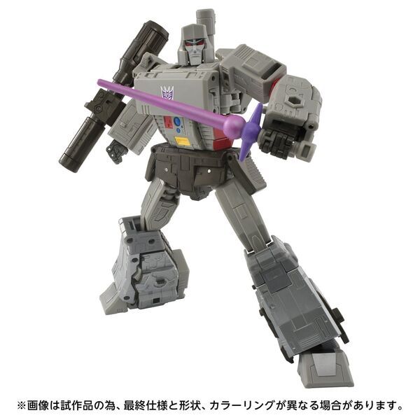 The Transformers: The Movie - Transformers - Megatron - Leader Class - Studio Series (TS-12) (Hasbro, Takara Tomy)
