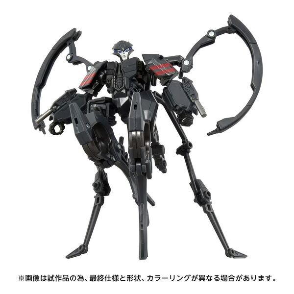 Transformers One - Airachnid - Deluxe Class - Studio Series (TS-14) (Hasbro, Takara Tomy)