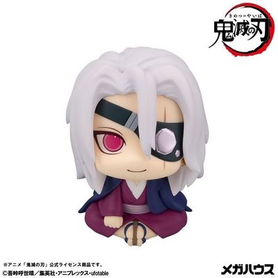 Kimetsu no Yaiba - Uzui Tengen - Look Up - Moto Otobashira ver. (MegaHouse)
