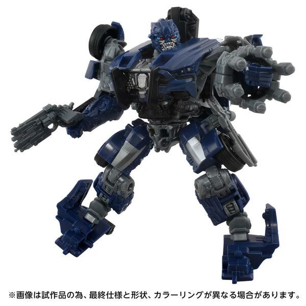 Transformers: The Last Knight - Barricade - Deluxe Class - Studio Series (TS-16) (Hasbro, Takara Tomy)