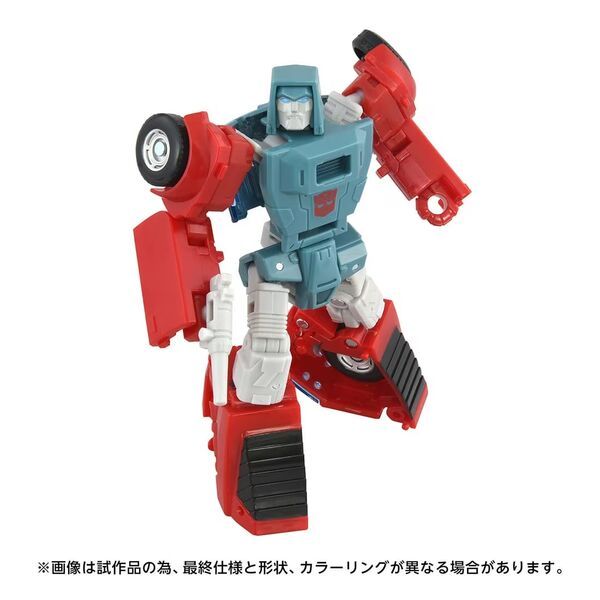 The Transformers: The Movie - Windcharger - Deluxe Class - Studio Series (TS-15) (Hasbro, Takara Tomy)
