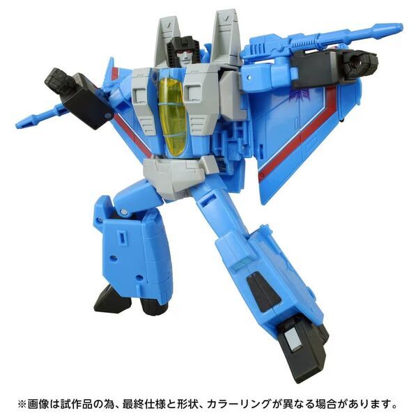 The Transformers: The Movie - Thundercracker - Studio Series (TS-23) - Voyager Class (Hasbro, Takara Tomy)