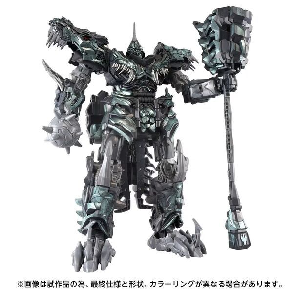 Transformers: Age of Extinction - Grimlock - Studio Series (TS-33) - Titan Class (Hasbro, Takara Tomy)