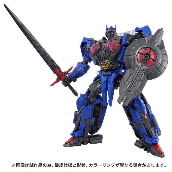 Transformers: The Last Knight - Convoy - Leader Class - Studio Series (TS-17) (Hasbro, Takara Tomy)