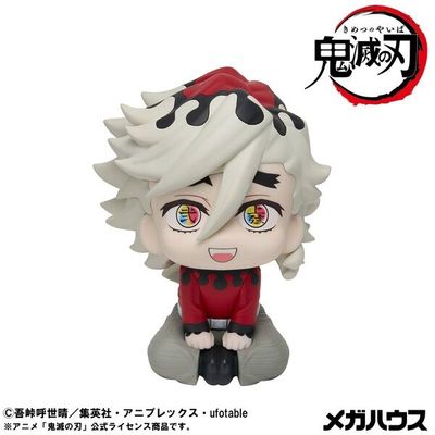 Kimetsu no Yaiba - Douma - Look Up (MegaHouse)