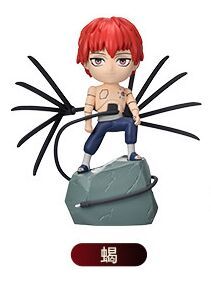 Naruto Shippuuden - Sasori - Naruto Akatsuki Character Blind Box Vol. 2 (Hangzhou TX Animation Inc.)