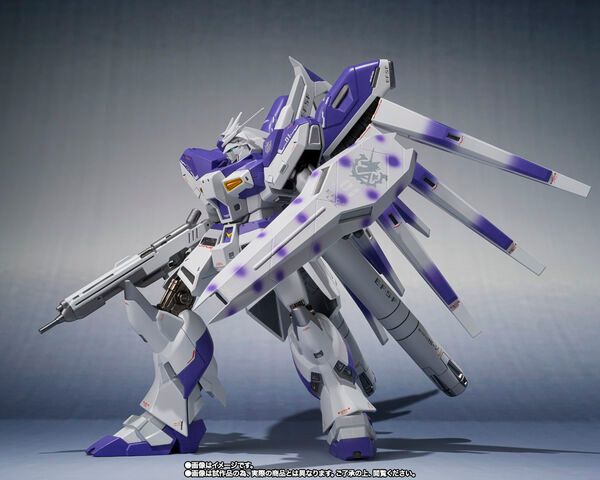 Kidou Senshi Gundam Gyakushuu no Char - Beltorchika's Children - RX-93-ν2 Hi-ν Gundam - Metal Robot Spirits - Robot Spirits - Robot Spirits <Side MS> - Exclusive Edition