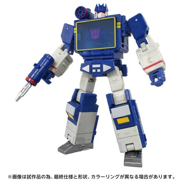 The Transformers: The Movie - Transformers - Soundwave - Studio Series (TS-18) (Hasbro, Takara Tomy)