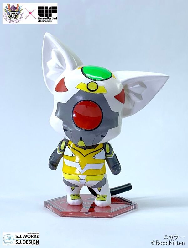 Evangelion Shin Gekijouban - EVA-00 - Roockitten - Doujin Figure - Sofubi Figure (S.J. Works)