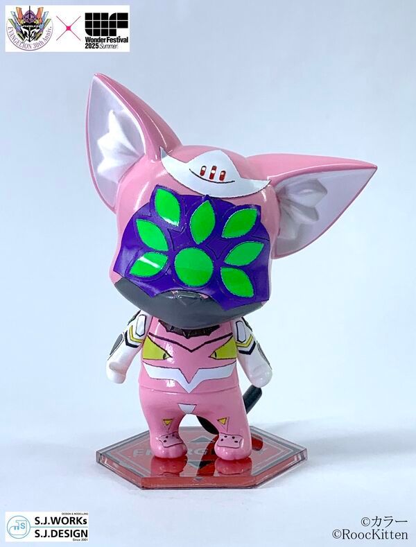 Evangelion Shin Gekijouban - EVA-08 - Roockitten - Doujin Figure - Sofubi Figure (S.J. Works)