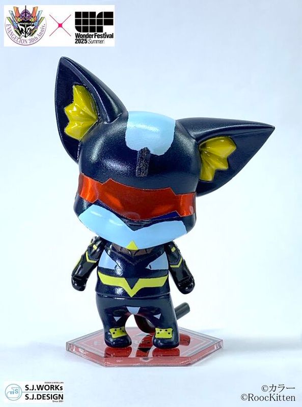Evangelion Shin Gekijouban - EVA Mark.06 - Roockitten - Doujin Figure - Sofubi Figure (S.J. Works)