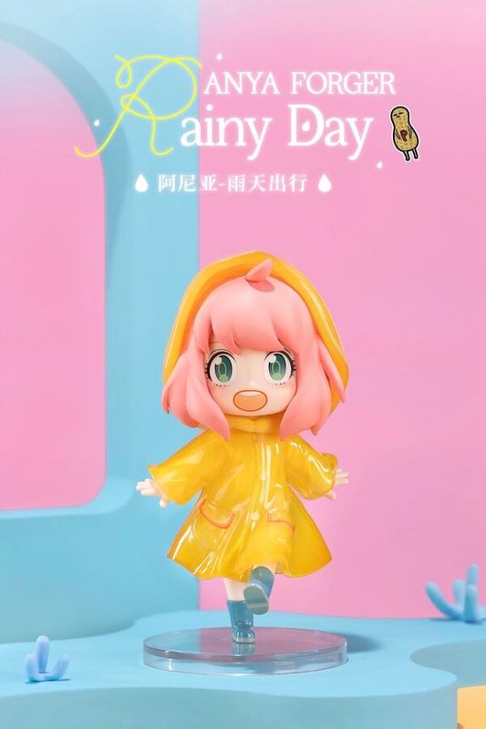 Spy × Family - Anya Forger - Spy x Family Anya’s Daily Life DLC Series Blind Box Figures - Rainy Day (Gong, Pop Mart)