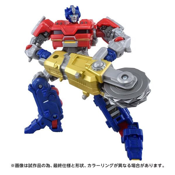 Transformers One - Orion Pax - Deluxe Class - Studio Series (TS-20) (Hasbro, Takara Tomy)