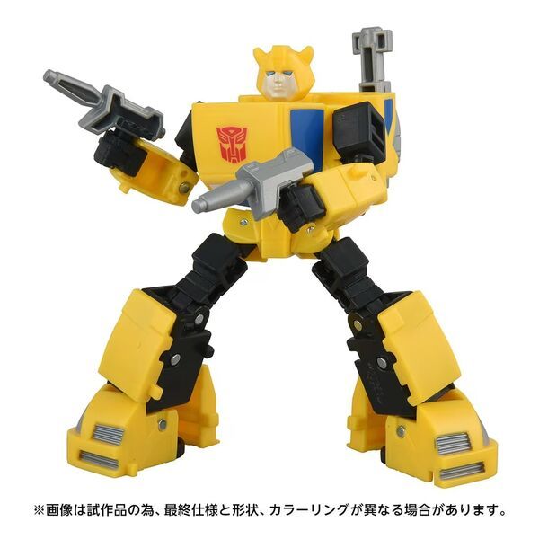 Transformers: Devastation - Bumble - Deluxe Class - Studio Series (TS-19) (Hasbro, Takara Tomy)