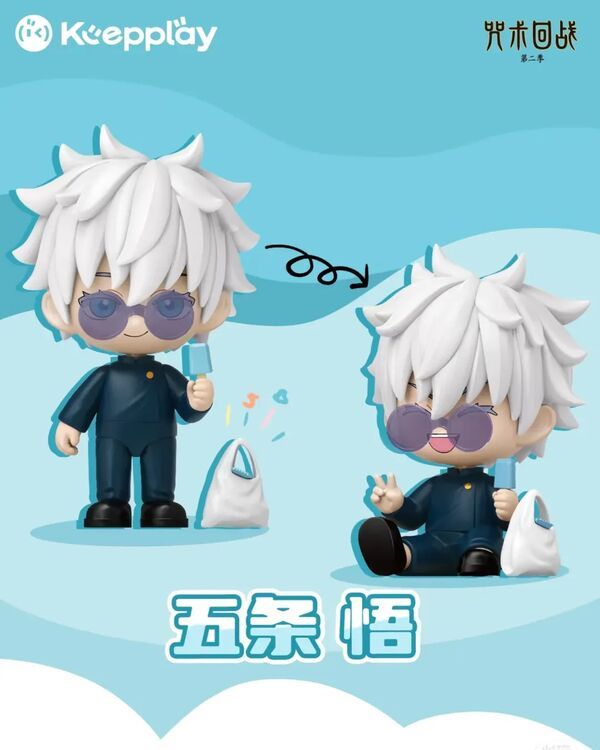 Jujutsu Kaisen Dai 2 Ki - Gojo Satoru - Jujutsu Kaisen Season 2 Zippie Figure Vol. 1: Blue Memories Series Assemble Figures - Zippie Figure (Keeppley)