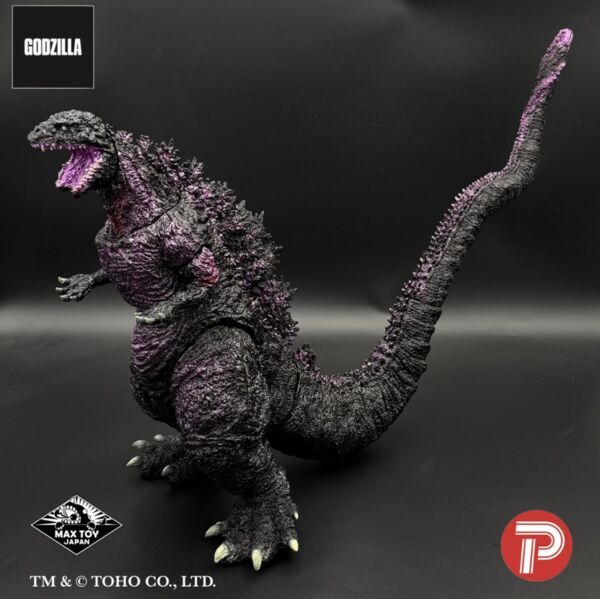 Shin Gojira - Gojira - Doujin Figure - Sofubi Figure - Awakening ver. (Max Toy, Tentsuku Kogei)