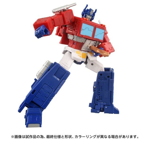 The Transformers: The Movie - Convoy - Leader Class - MTMTE Collection - Studio Series (TS-27) (Takara Tomy, Target)