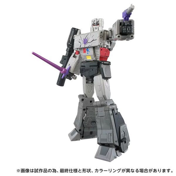 The Transformers: The Movie - Megatron - Leader Class - MTMTE Collection - Studio Series (TS-28) (Takara Tomy, Target)