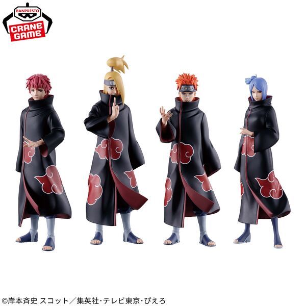 Naruto Shippuuden - Deidara - Figuno