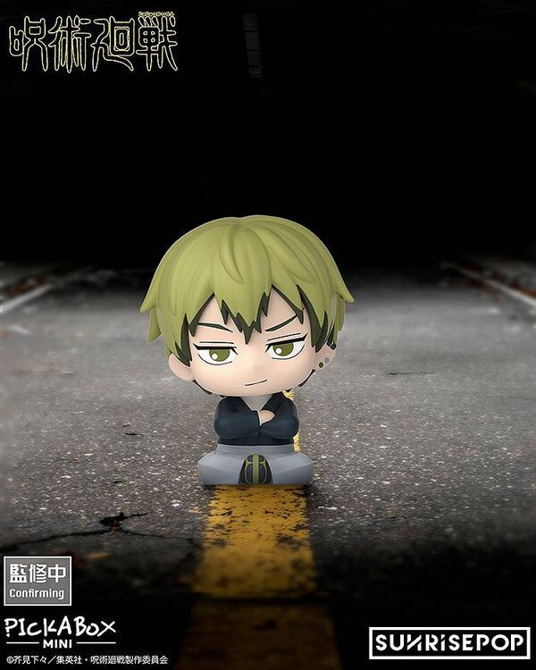 Jujutsu Kaisen Shimetsu Kaiyuu - Zenin Naoya - Jujutsu Kaisen Season 3 Mini Figure Blind Box - PickABox (Sunrisepop)