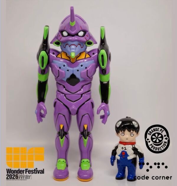 Shin Seiki Evangelion - EVA-01 - Doujin Figure - Sofubi Figure (Code Corner BKK, Orange Pe Production)