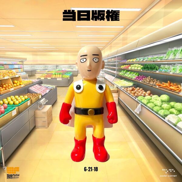 One Punch Man - Saitama - Doujin Figure - Sofubi Figure (Code Corner BKK, Orange Pe Production)