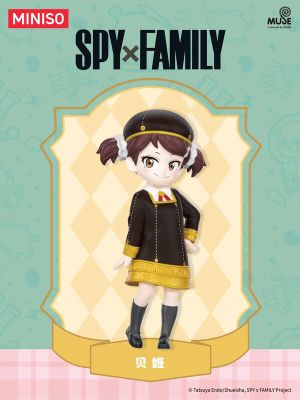 Spy × Family - Becky Blackbell - Spy x Family Figure Surprise Box Series (Miniso)