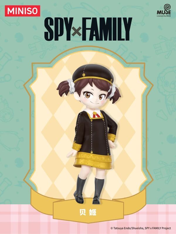 Spy × Family - Becky Blackbell - Spy x Family Figure Surprise Box Series (Miniso)