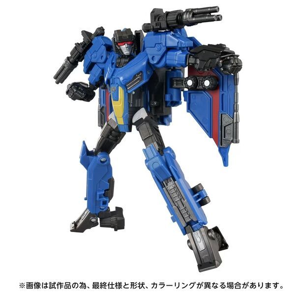 Transformers One - Thundercracker - Deluxe Class - Studio Series (TS-30) (Hasbro, Takara Tomy)