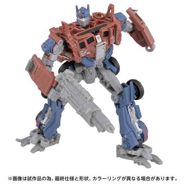 Transformers: Age of Extinction - Convoy - Studio Series (TS-46) - Voyager Class (Hasbro, Takara Tomy)