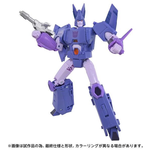 The Transformers: The Movie - Cyclonus - Studio Series  (TS-45) - Voyager Class (Hasbro, Takara Tomy)