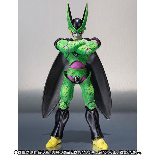 Dragon Ball Z - Perfect Cell - S.H.Figuarts - -Premium Color Edition
