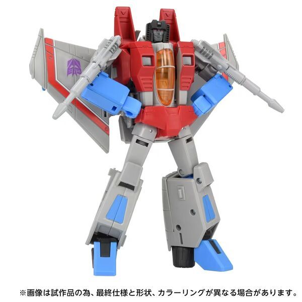 The Transformers: The Movie - Transformers - Starscream - MTMTE Collection - Studio Series (TS-37) - Voyager Class (Hasbro, Takara Tomy)