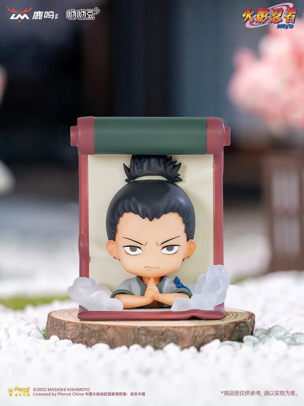 Naruto - Nara Shikamaru - Magnet Figure - Naruto Secret Scroll Series Magnet Yoyo Doll+ - Yoyo Doll+ (Luming Wenhua)
