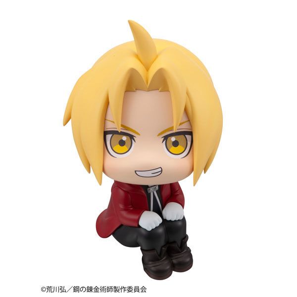 Hagane no Renkinjutsushi Fullmetal Alchemist - Edward Elric - Look Up (MegaHouse)
