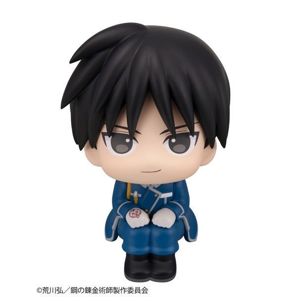 Hagane no Renkinjutsushi Fullmetal Alchemist - Roy Mustang - Look Up (MegaHouse)