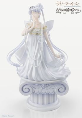 Bishoujo Senshi Sailor Moon - Neo Queen Serenity - Figuarts ZERO - Figuarts Zero Chouette