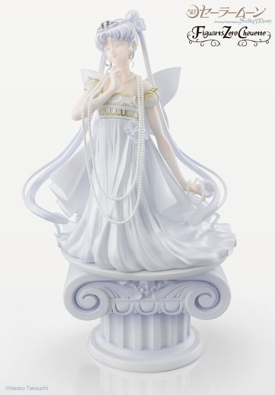 Bishoujo Senshi Sailor Moon - Neo Queen Serenity - Figuarts ZERO - Figuarts Zero Chouette