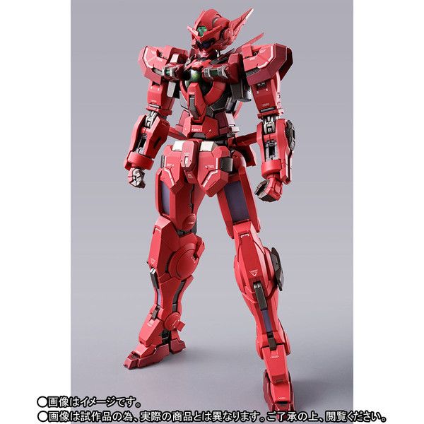 Kidou Senshi Gundam 00F - Kidou Senshi Gundam 00I - Kidou Senshi Gundam 00P - GNY-001F Gundam Astraea Type-F - Metal Build - GN Heavy Weapon set