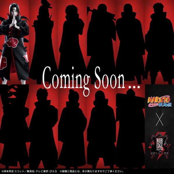 Naruto Shippuuden - Orochimaru - Noir Edge Collection