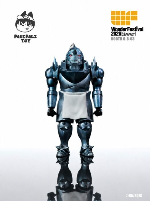 Hagane no Renkinjutsushi - Alphonse Elric - Doujin Figure - Sofubi Figure (PaliPali Toys)