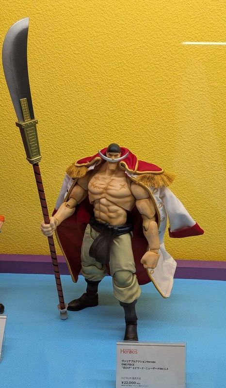 One Piece - Edward Newgate - Variable Action Heroes - Ver.1.5 (MegaHouse)