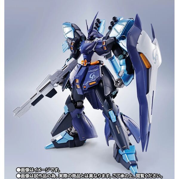 Hololive - Kidou Senshi Gundam: Gyakushuu no Char - MSN-04 Sazabi - Gundam×Hololive - Metal Robot Spirits - Robot Spirits - Robot Spirits <Side MS> - Hoshimachi Suisei Ver.