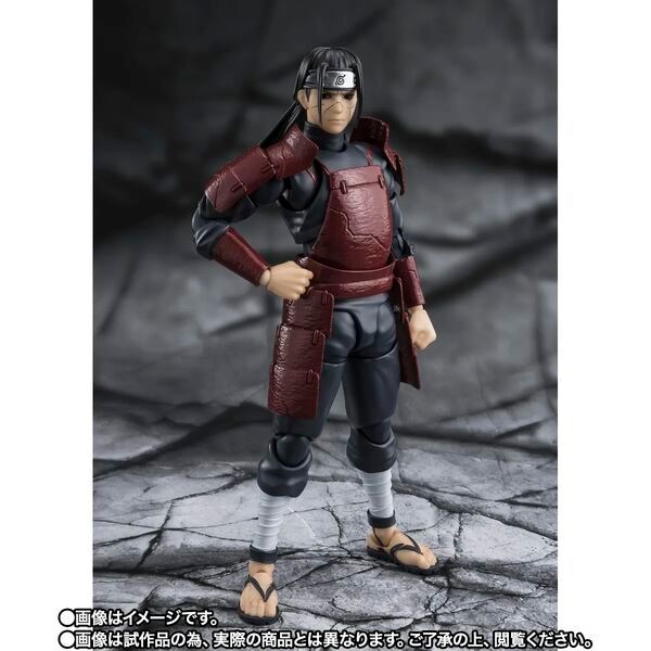 Naruto Shippuuden - Senju Hashirama - S.H.Figuarts - Reanimation